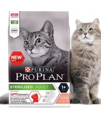 Pro Plan Sterilised Adult Optisenses сухой корм для стерилизованных и кастрированных кошек для поддержания органов чувств с лососем и рисом 10 кг. 